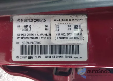 1999 Dodge Intrepid Es из США, поврежденный, VIN 2B3HD56J7XH629685